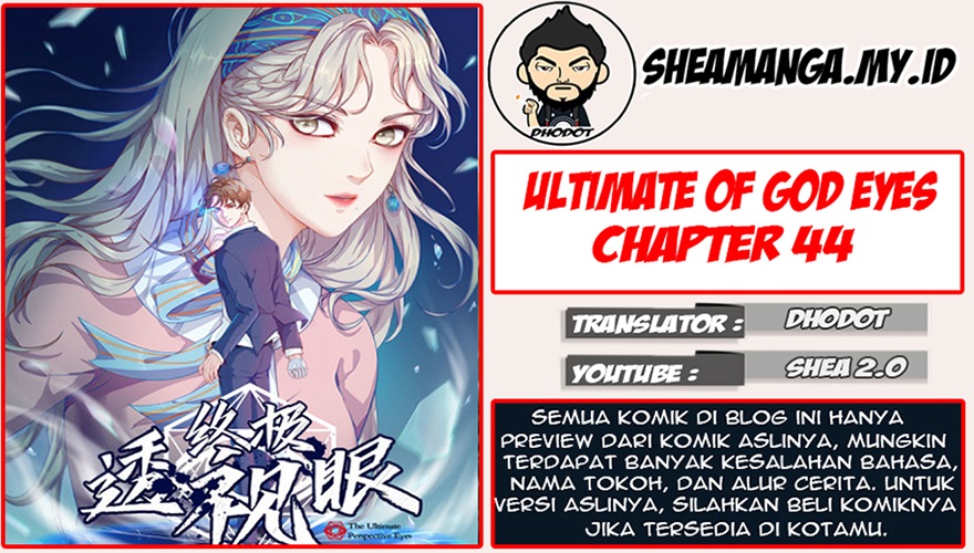 Ultimate Of God Eyes Chapter 44 Gambar 1